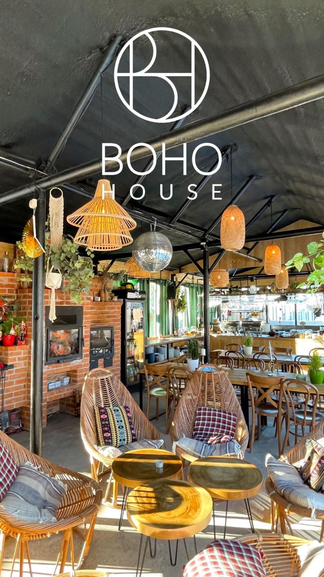 下乌斯奇基Boho House公寓式酒店 外观 照片